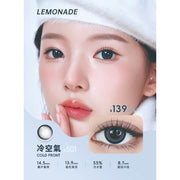 Lemonade #501 Cold Front 冷空氣 | 1-DAY | 10P