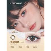 Lemonade #504 Honey Trap 蜂蜜陷阱 | 1-DAY | 10P