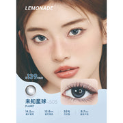 Lemonade #505 Planet 未知星球 | 1-DAY | 10P