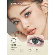 Lemonade #508 Sweet Tea 甜茶 | 1-DAY | 10P