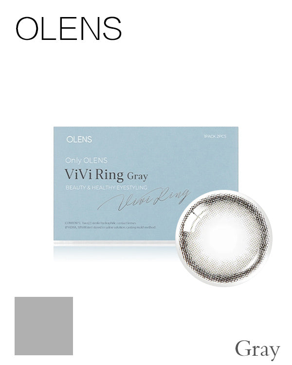 OLENS Vivi Ring Gray | 1-Month | 2P