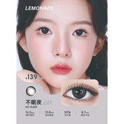 Lemonade #517 No Sleep 不眠夜 | 1-DAY | 10P