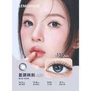 Lemonade #520 Blue Hour 藍調時刻 | 1-DAY | 10P