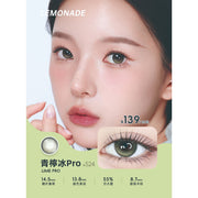 Lemonade #524 Lime Pro 青檸冰 Pro | 1-DAY | 10P