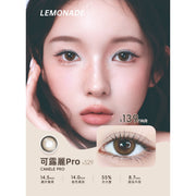 Lemonade #529 Canele Pro 可麗露 Pro | 1-DAY | 10P