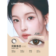 Lemonade #530 Silent Now 沈默告白 | 1-DAY | 10P