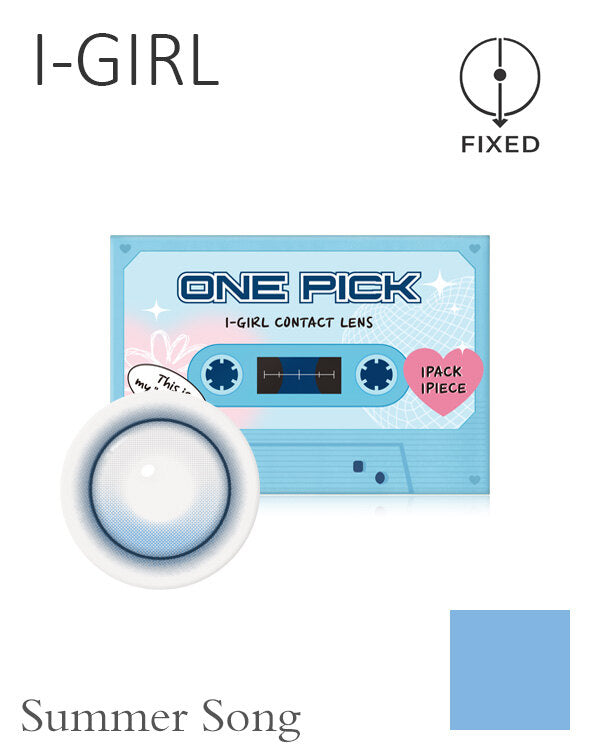 I-GIRL One Pick Balance Summer Song | 1 Month | 2P (1Pack)