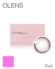 OLENS Vivi Ring Pink | 1-Month | 2P