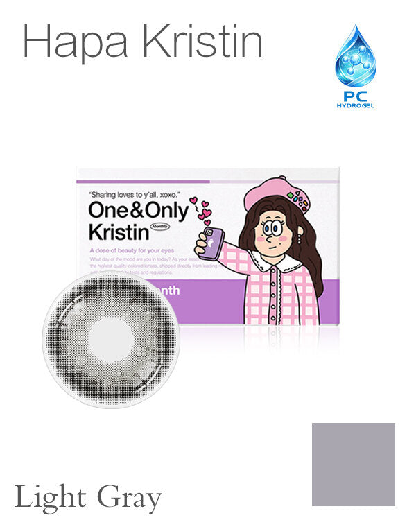 Hapa Kristin One&Only Kristin Light Gray | 1-Month | 2P