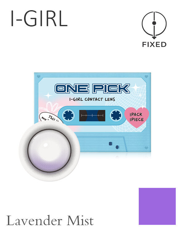 I-GIRL One Pick Balance Lavender Mist | 1 Month | 2P (1Pack)