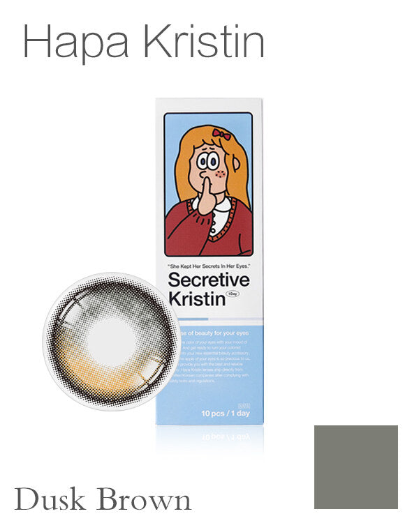 Hapa Kristin  Secretive Kristin Dusk Brown | 1-Day | 10P