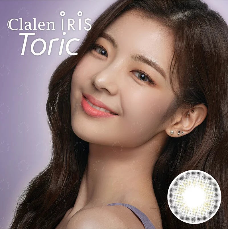 Clalen Halo Gray | 1-Day | 30P
