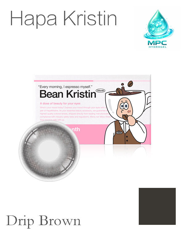 Hapa Kristin Bean Kristin Drip Brown | 1-Month | 2P