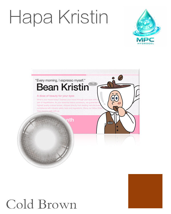 Hapa Kristin Bean Kristin Cold Brown | 1-Month | 2P