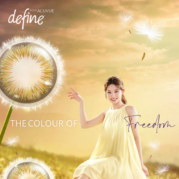 Acuvue DEFINE Fresh Hazel (FH) | 1-Day | 30P