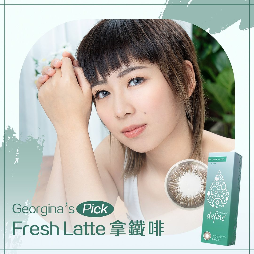 Acuvue DEFINE Fresh Latte (FL) | 1-Day | 30P