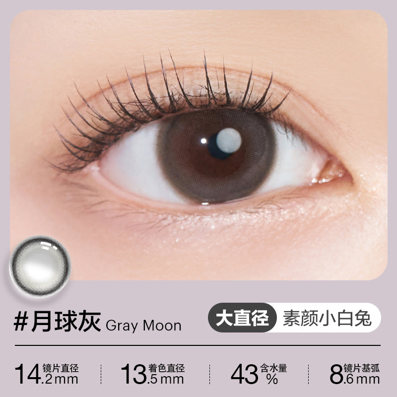 Clalen Gray Moon | 1-Month | 1P