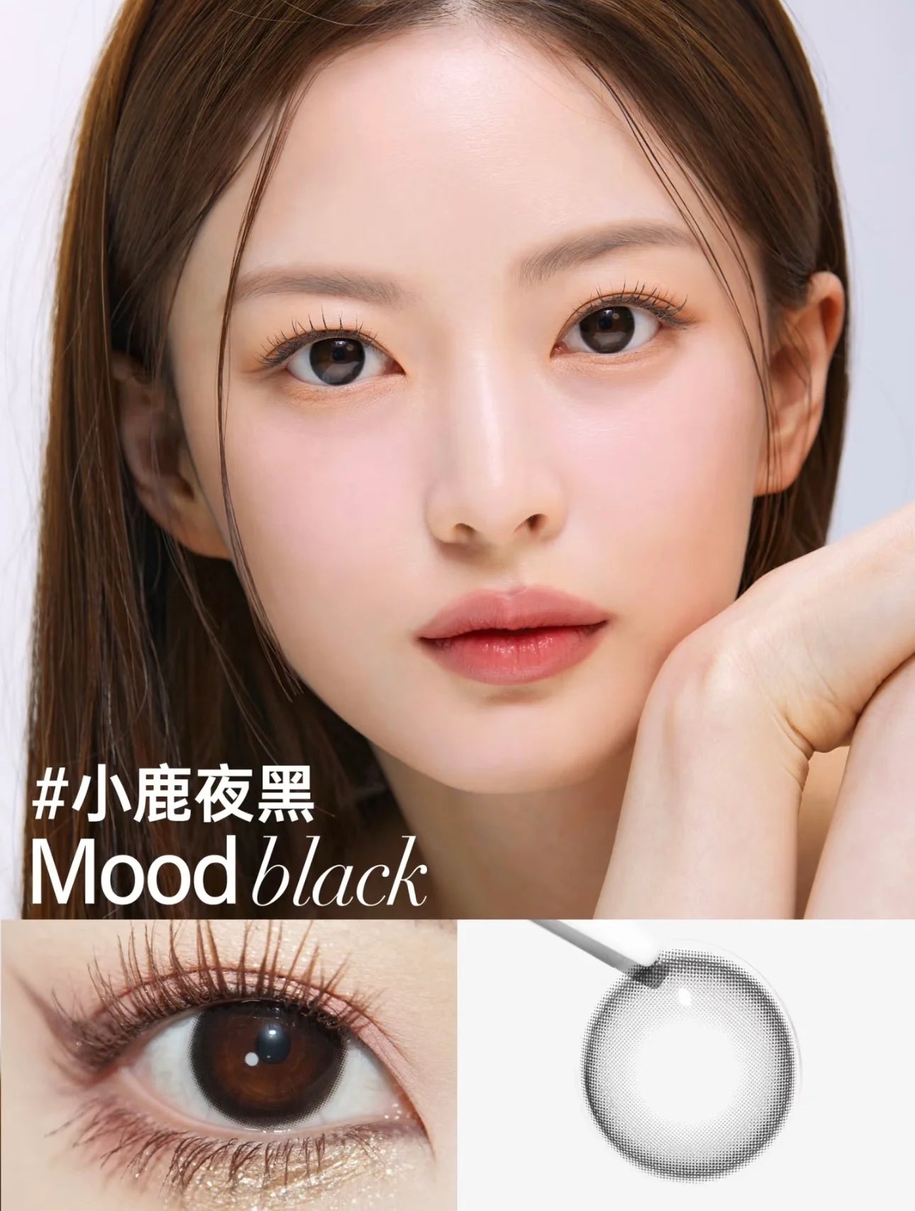 OLENS Mood Night Mood Black | 1-Day | 10P