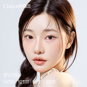 Clalen Alicia Brown | 1-Day | 30P