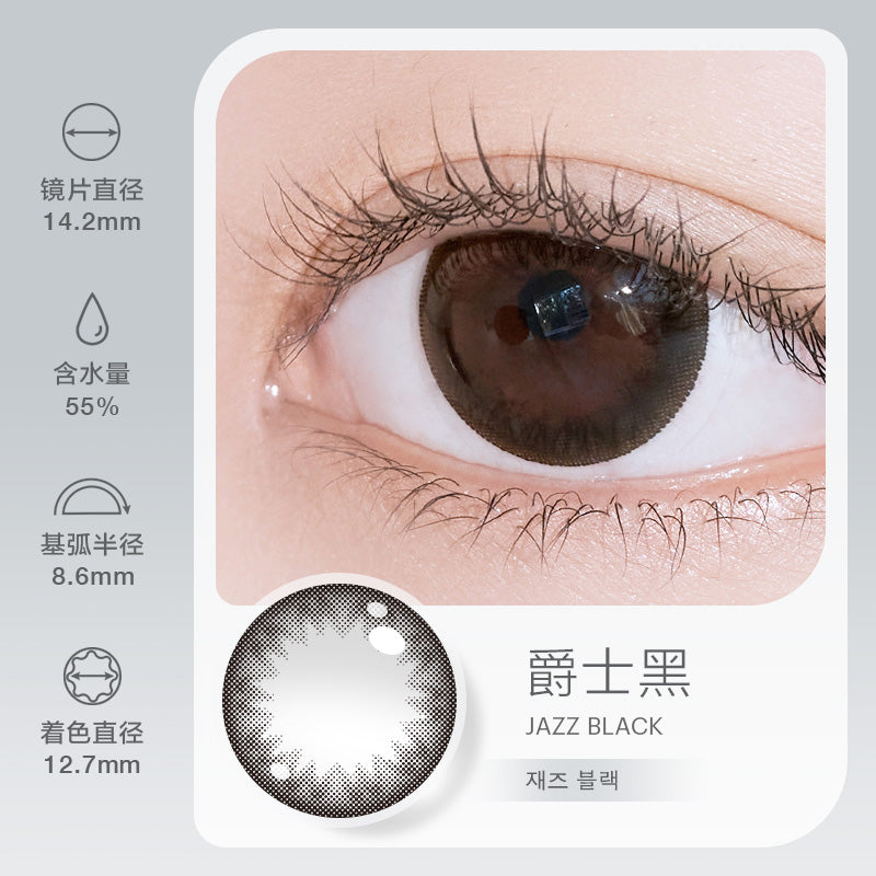 Clalen Iris Jazz Black | 1-Day | 40P