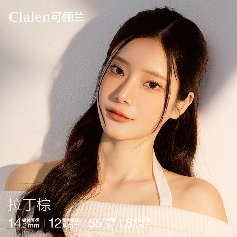 Clalen Iris Latin | 1-Day | 40P
