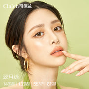 Clalen Jewel Moon Emerald Moon | 1-Day | 10P