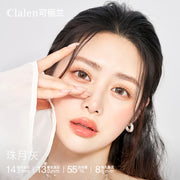 Clalen Jewel Moon Pearl Moon | 1-Day | 10P