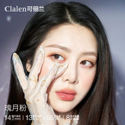 Clalen Jewel Moon Sunstone Moon | 1-Day | 10P