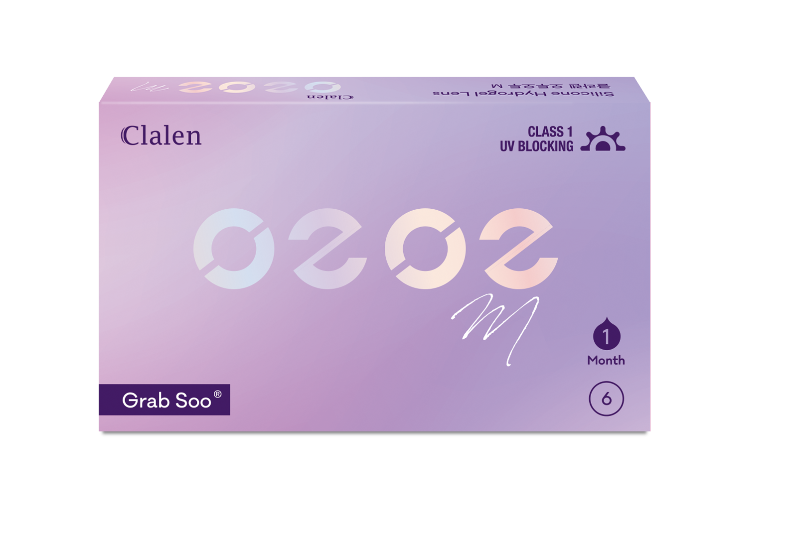 Clalen O2O2 Grab Soo Plus | 1-Month | 2P