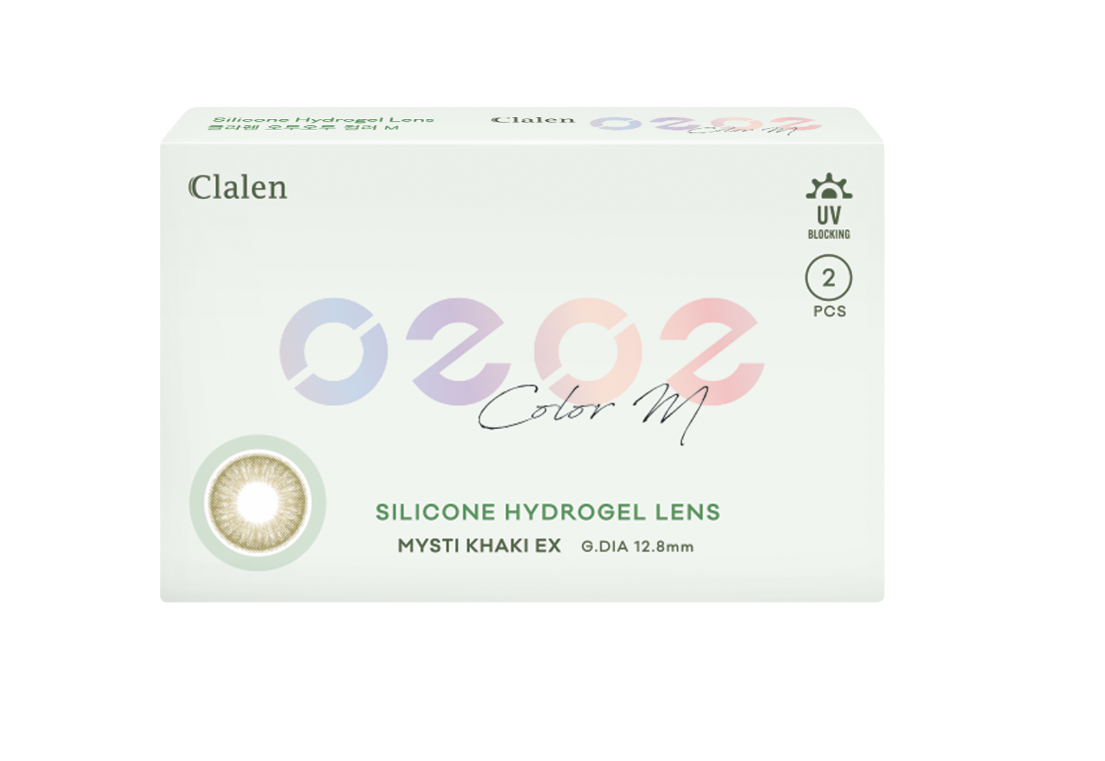 Clalen O2O2 Color  Mysti Khaki | 1-Month | 2P