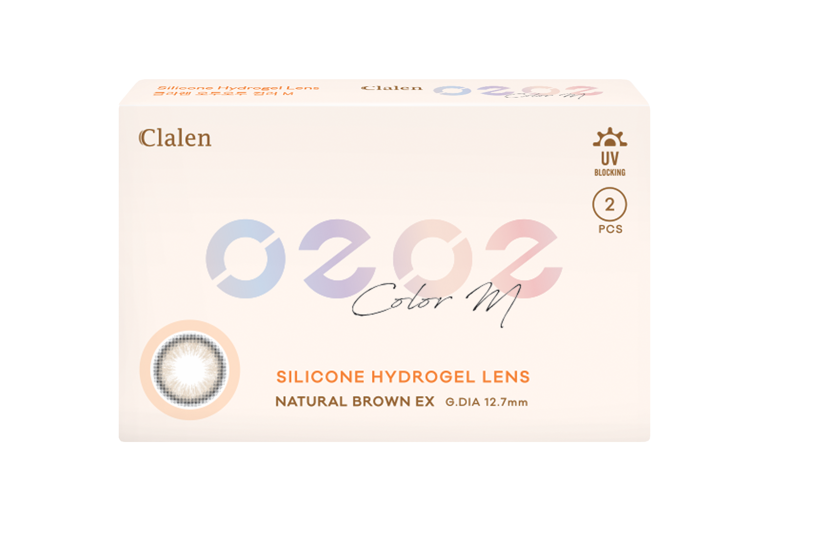 Clalen O2O2 Color  Natural Brown | 1-Month | 2P