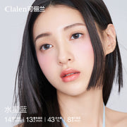 Clalen Mercury Blue | 1-Month | 1P