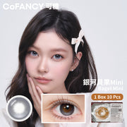 CoFANCY 銀河貝果Mini | 1-Day | 10P