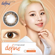 Acuvue DEFINE Natural Shine (N) | 1-Day | 30P