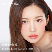 Clalen Iris Pink Tulip Brown | 1-Day | 10P