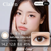 Clalen O2O2 Color  Natural Chocolat | 1-Month | 2P