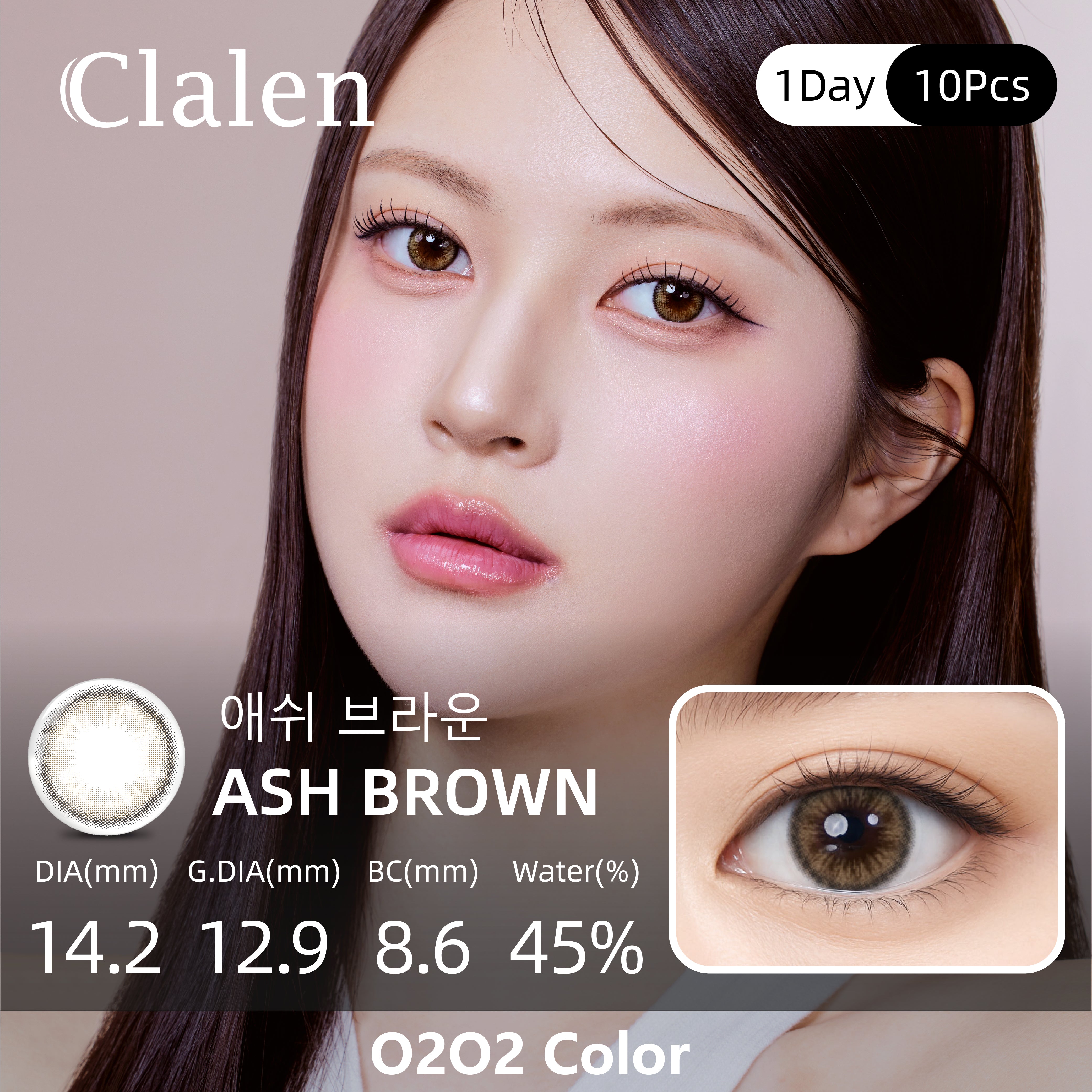 Clalen O2O2 Color Ash Brown| 1-Day | 10P