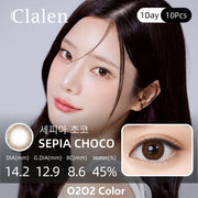 Clalen O2O2 Color Sepia Choco| 1-Day | 10P