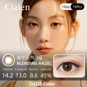 Clalen O2O2 Color  Blending Hazel | 1-Day | 10P