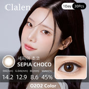 Clalen O2O2 Color Sepia Choco| 1-Day | 30P