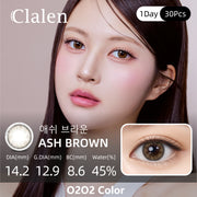 Clalen O2O2 Color Ash Brown| 1-Day | 30P