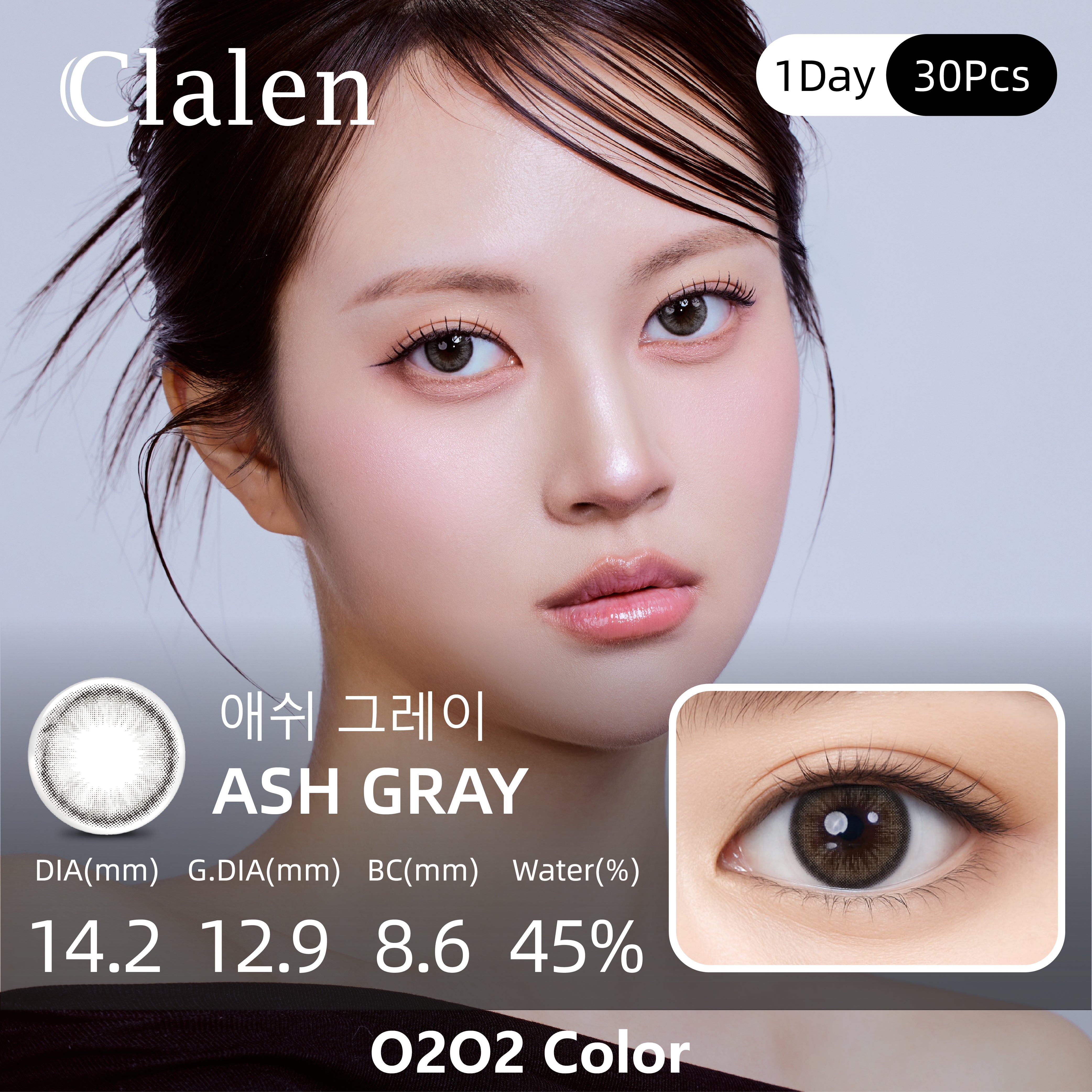 Clalen O2O2 Color Ash Gray | 1-Day | 30P