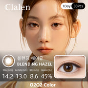Clalen O2O2 Color  Blending Hazel | 1-Day | 30P