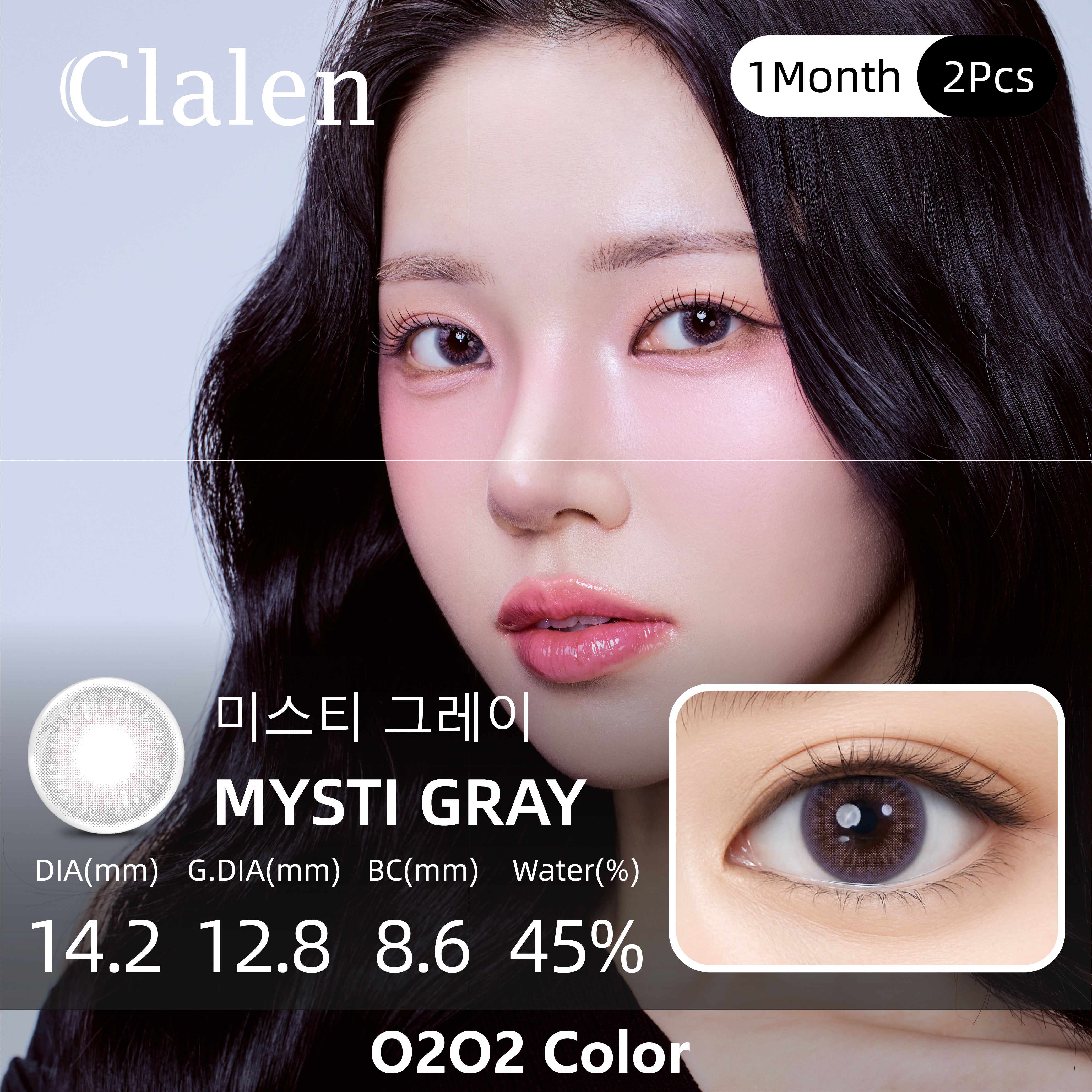 Clalen O2O2 Color  Mysti Gray | 1-Month | 2P
