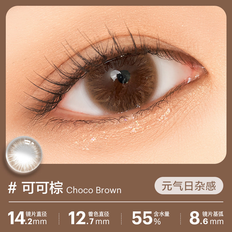 Clalen Rina Choco Brown | 1-Day | 10P