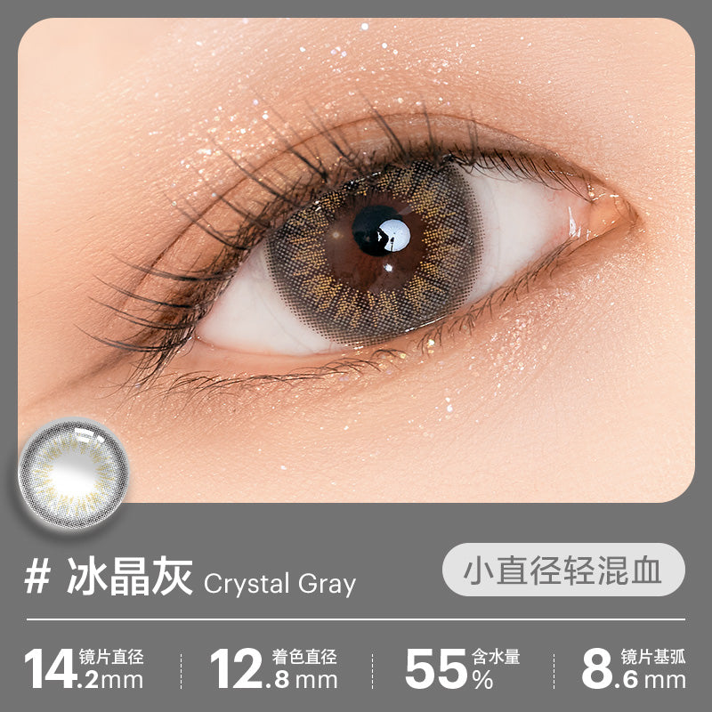 Clalen Rina Crystal Gray | 1-Day | 10P