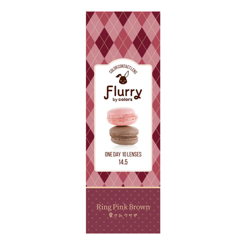 Flurry Ring Pink Brown | 1-Day | 10P