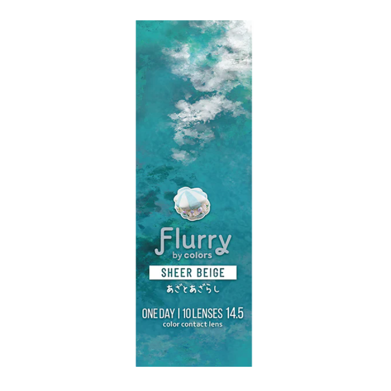 Flurry Sheer Beige | 1-Day | 10P