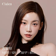 Clalen Suzy Brown | 1-Day | 1P 散裝