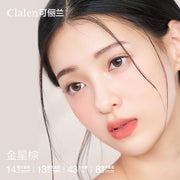 Clalen Venus Brown | 1-Month | 1P